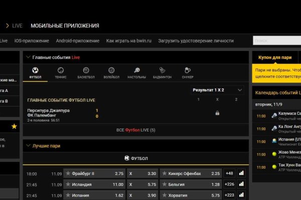 Ссылка кракен kraken torion net