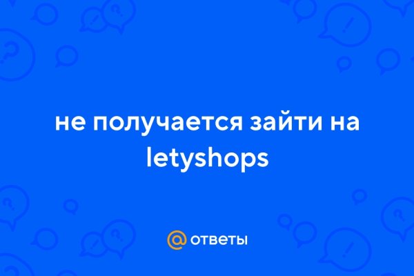 Ссылка кракен даркнет маркет