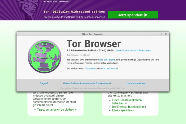 Кракен не работает тор