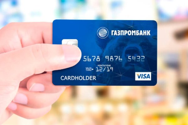 Ссылка кракен не работает