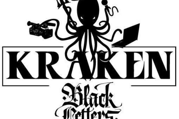 Kraken 24 top