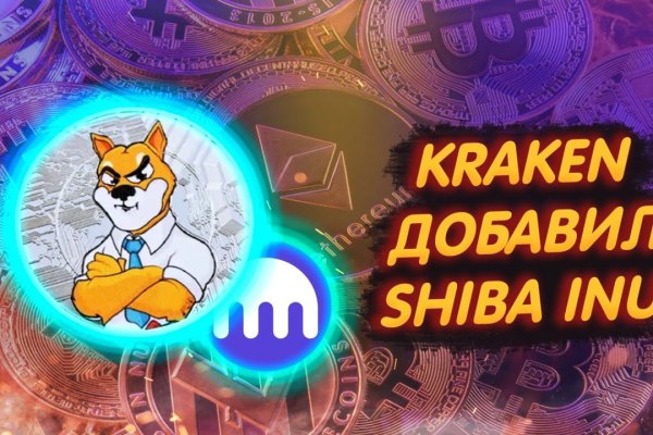 Kraken darknet kraken darknet 2n com