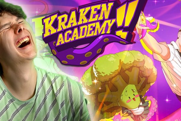 Как зайти на кракен через браузер