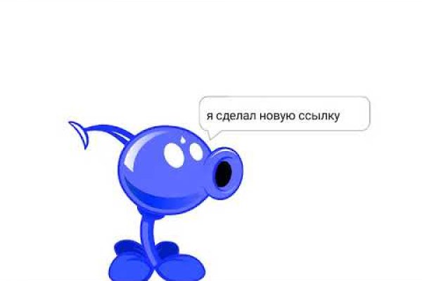 Рабочие ссылки на кракен 2025