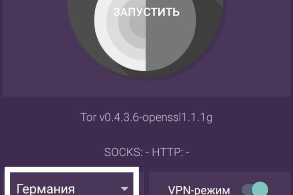Как вывести с кракена