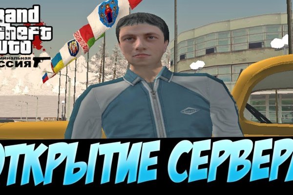 Кракен лого маркетплейс