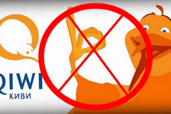 Кракен сайт kraken dark link