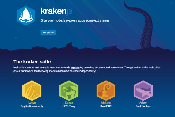 Kraken сайт tor