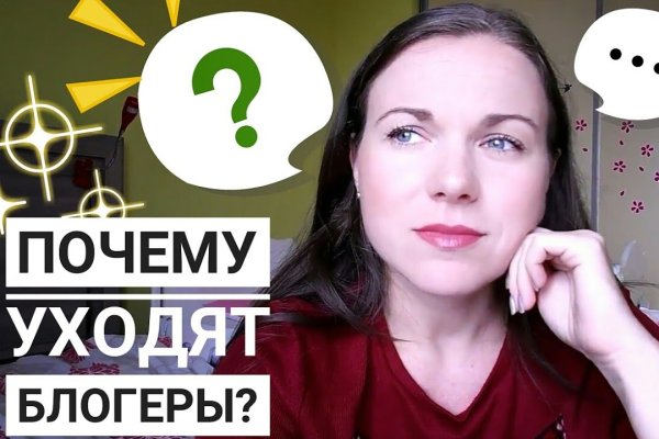 Дарк нет вход