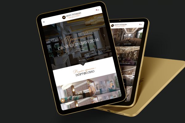 Kraken darknet sliv php