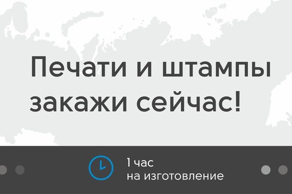 Кракен зарегистрироваться