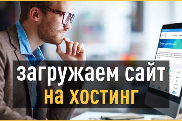 Ссылка кракен cc