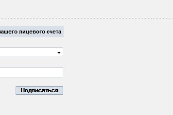 Ссылка кракен зеркало тор