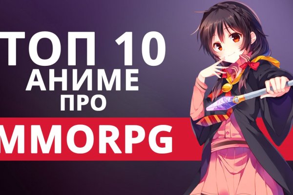 Рабочее зеркало кракен store