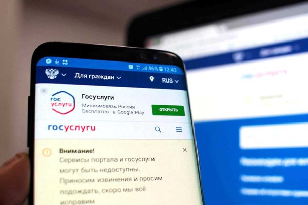 Hydra маркетплейс