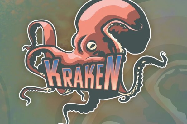 Кракен ссылка kraken dark link