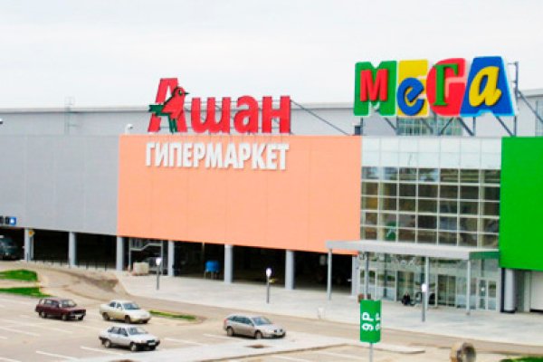 Kraken shop ссылка