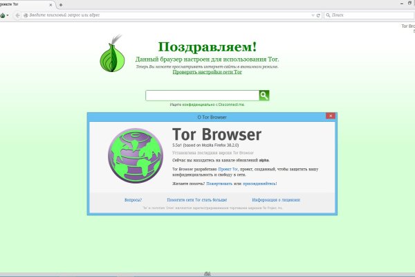 Кракен сайт с наркотиками