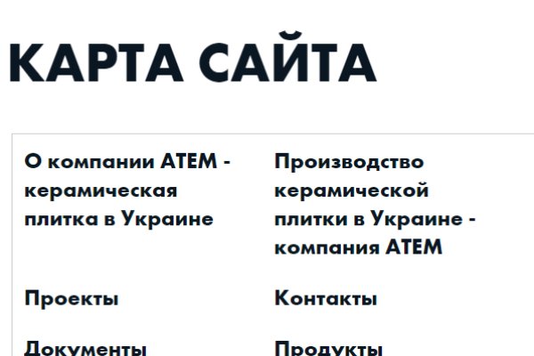 Кракен маркетплейс ссылка тг