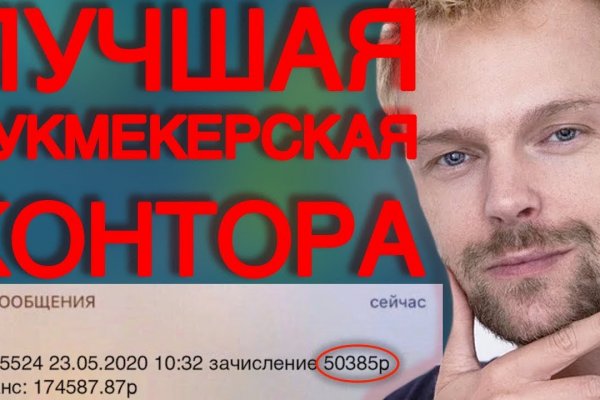 Кракен сайт наркота