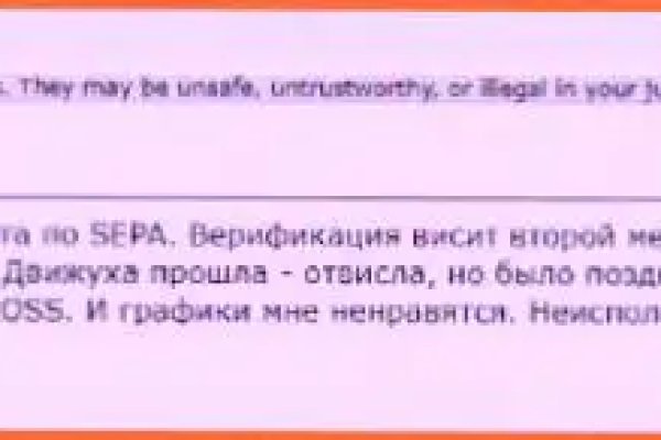 Кракен площадка вход