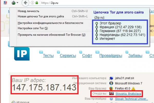 Kraken cc ссылка
