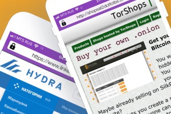 Кракен сбой