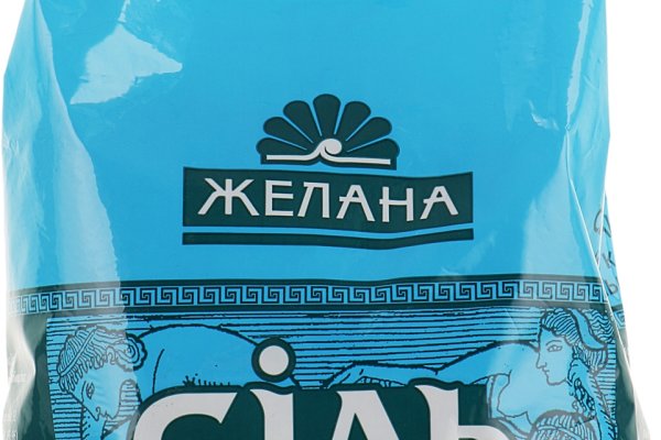 Кракен ссылка стор