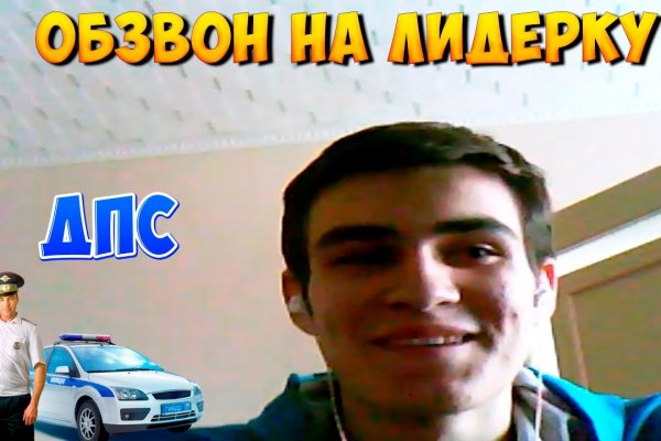 Ссылка кракен kraken torion net