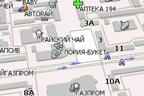 Кракен маркет свежие ссылки