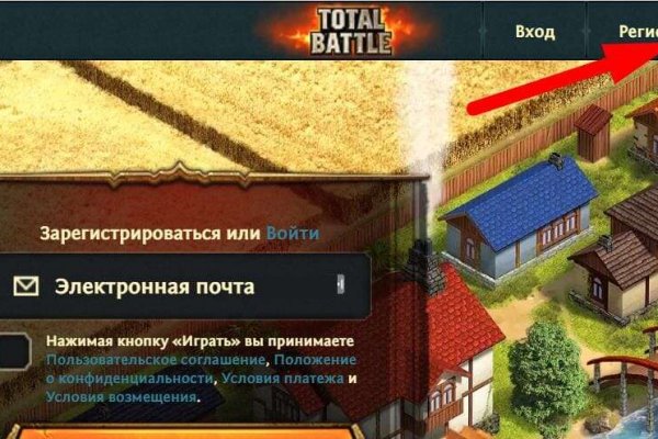 Кракен сайт тор ссылка
