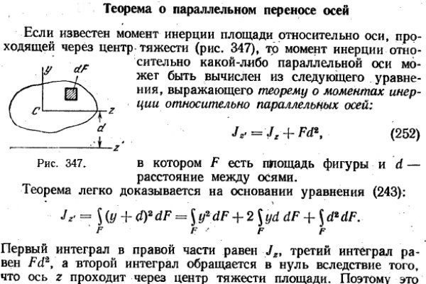 Кракен маркетплейс зеркало krk market com