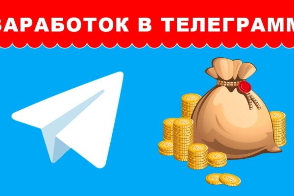 Кракен клир