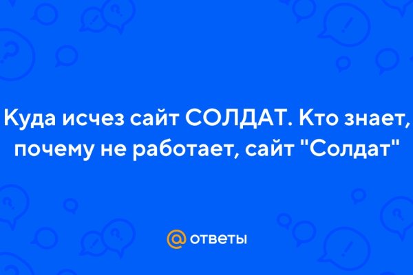 Список даркнет сайтов