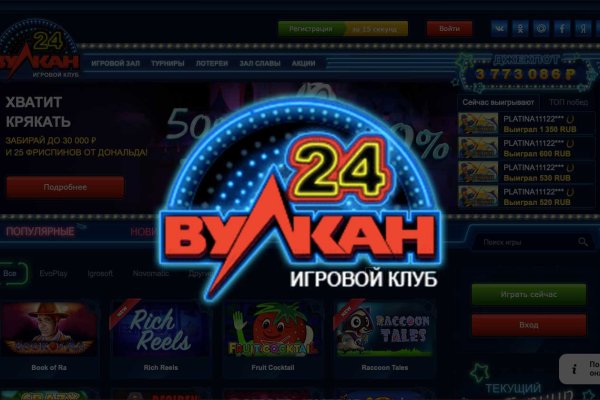 Кракен тор gigageek ru