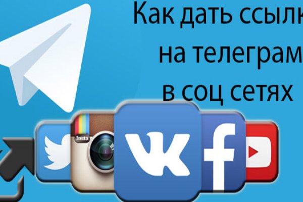 Кракен вход на сайт