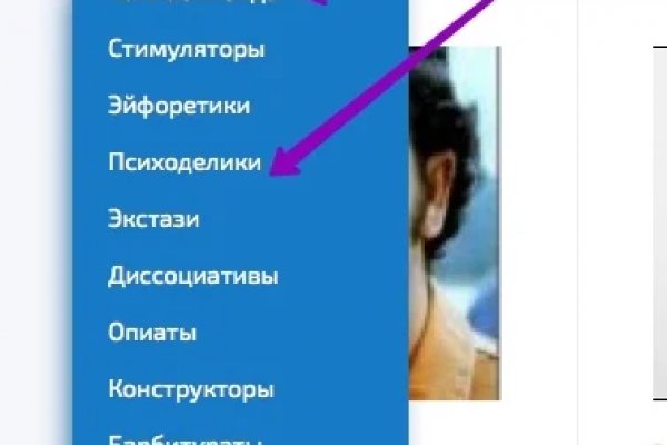 Кракен сайт kr2web in цены