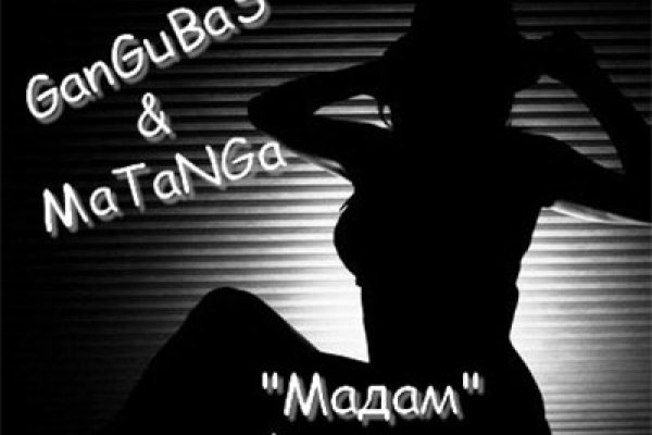 Kraken 12at зеркало