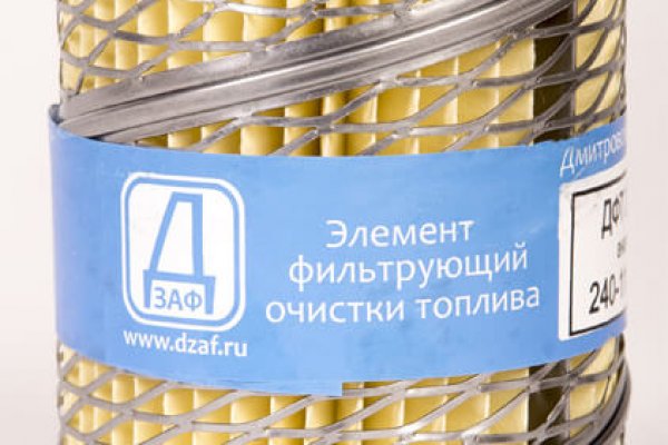 Официальный сайт kraken kraken clear com