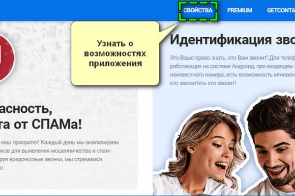 Ссылка на кракен kr2web in