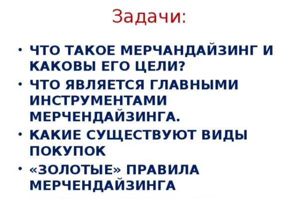 2krn live
