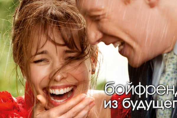 Кракен порошок