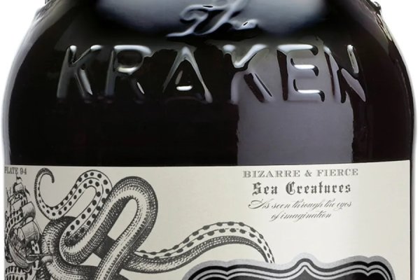 Kraken darknet зеркала кракен обход