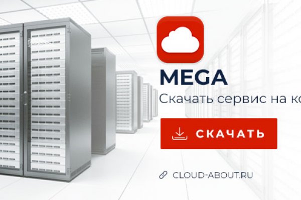 Кракен сайт официальный kraken clear com