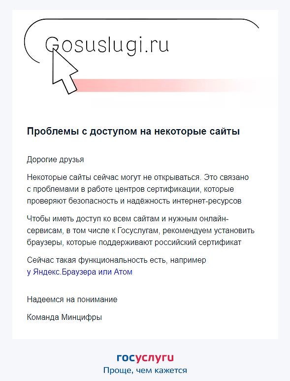 Значок кракена маркетплейса